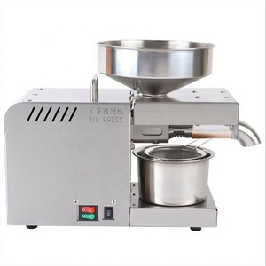 ขายส่งน้ำมันกดเครื่องเย็นกดที่มีคุณภาพสูง - Product Image 3