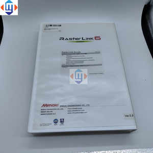 Software ufficiale Mimaki Raster Link 6 RIP Software (codice licenza: A104904)