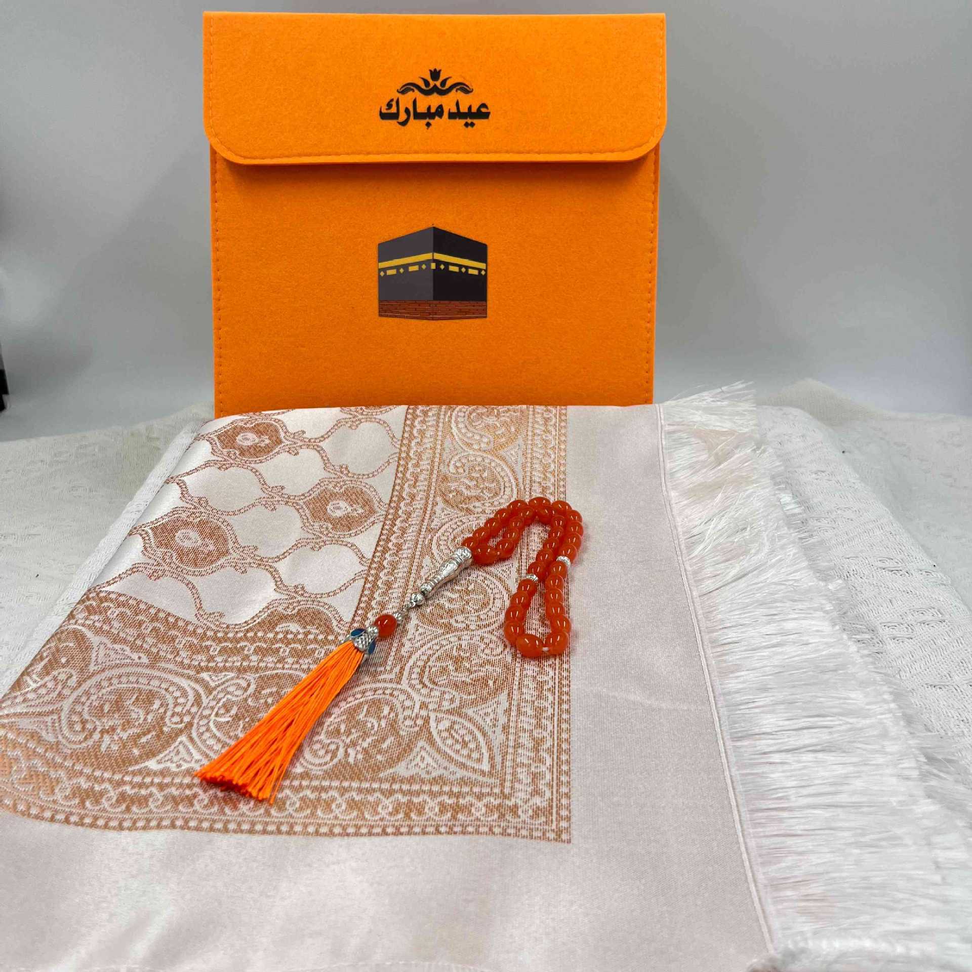 Orange - 70*110