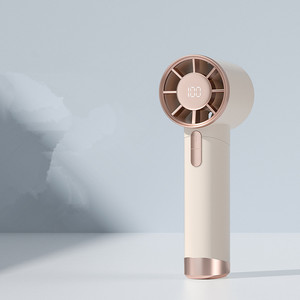 พัดลมมือถือเป่าลมขนาดเล็กแบบพกพาพัดลมตัดเลเซอร์ - Product Image 1
