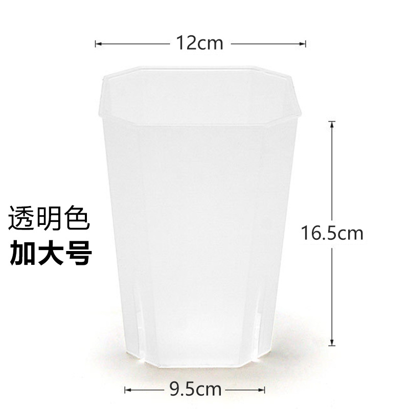 12 cm transparent