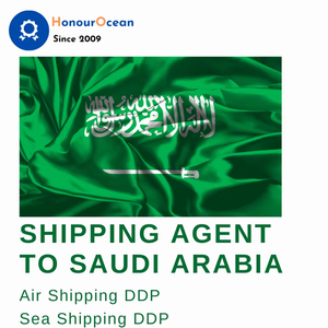 Suudi arabistan riyad hava taşımacılığı Forwarder FCL LCL deniz nakliye acentesi kapı nakliye için en ucuz lojistik hizmeti - Product Image 2