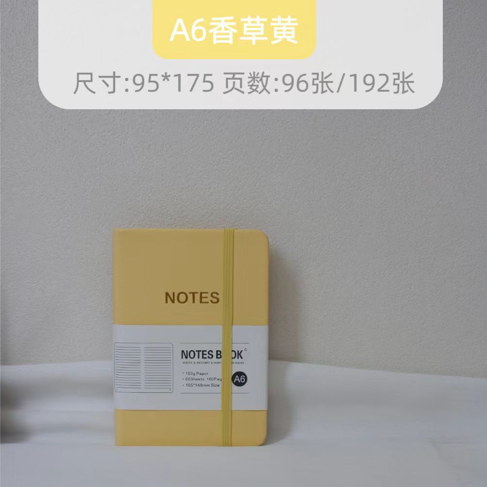 Libreta A6 Amarillo Vainilla con Rayado Horizontal, 160 páginas.