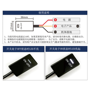 Car <strong>Push</strong> <strong>Button</strong> <strong>Switch</strong> DIY Paste Type <strong>Switch</strong> Off/ON Universal DC12V <strong>Switch</strong> for Auto Lighting Other Automotive Modification - Product Image 5