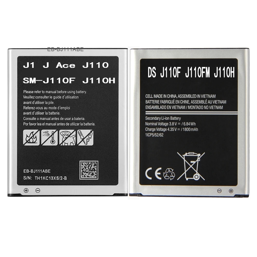 EB-BJ111ABE