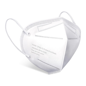 Customizable Color Kn95 Face <strong>Masks</strong> Inexpensive Adult <strong>Masks</strong> Disposable Face <strong>Masks</strong> for Hospital - Product Image 1