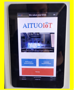 Smart Locker Control <strong>System</strong> with Own Designed <strong>Software</strong> with 10.1 Inch Screen - Product Image 2