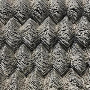 แผงตาข่ายลวดไซโคลนรั้วแผงรั้วโลหะรั้วเชื่อมโยงโซ่รั้วฟาร์มใช้ในสวน - Product Image 2