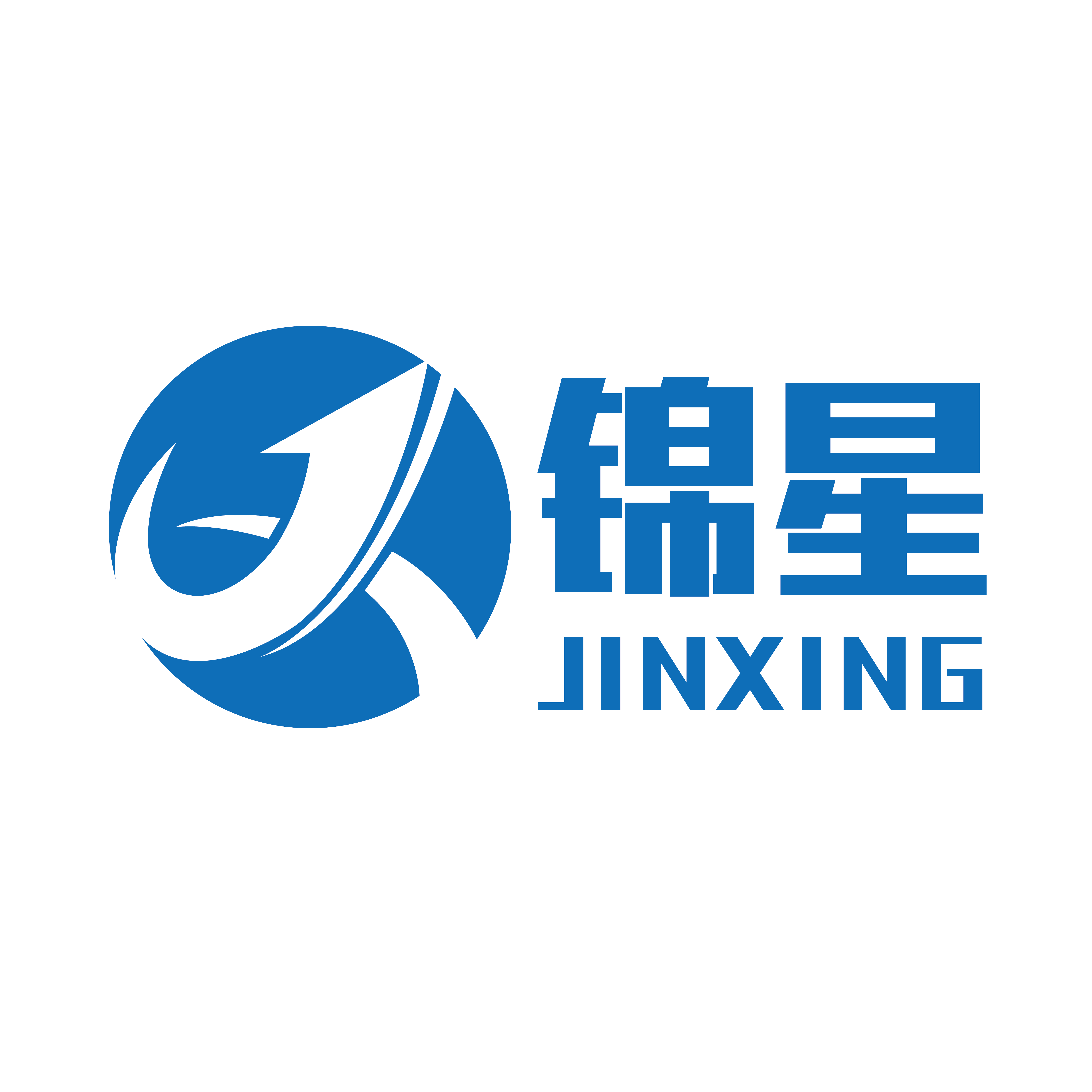 company logo
