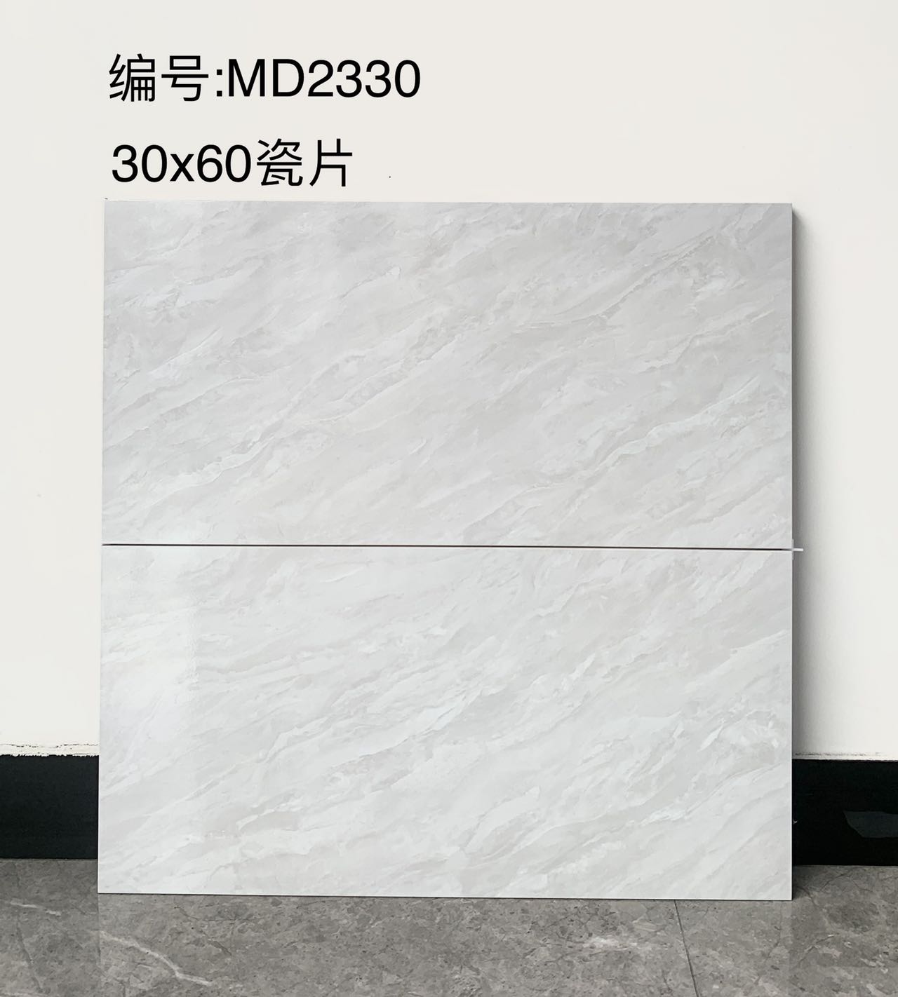 3 - 300*600