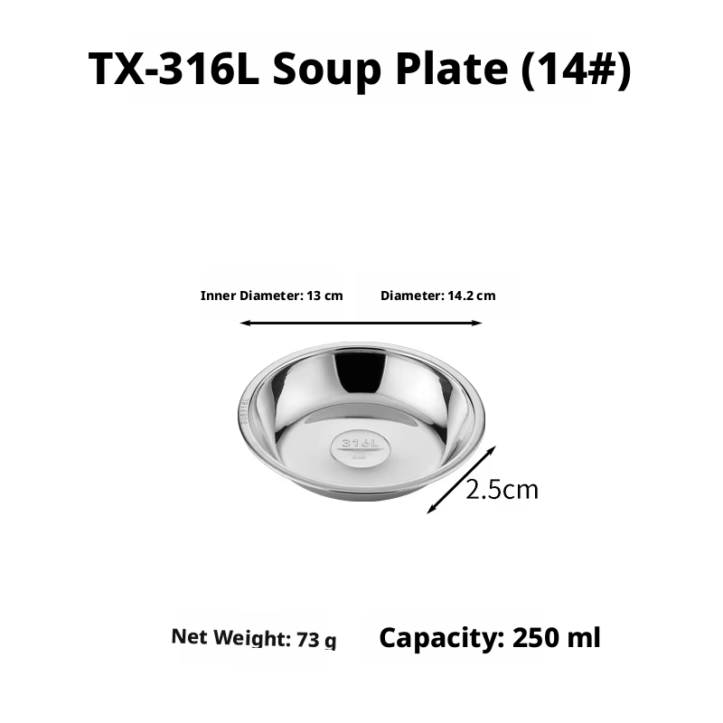 Assiette creuse argentée 316 - 14