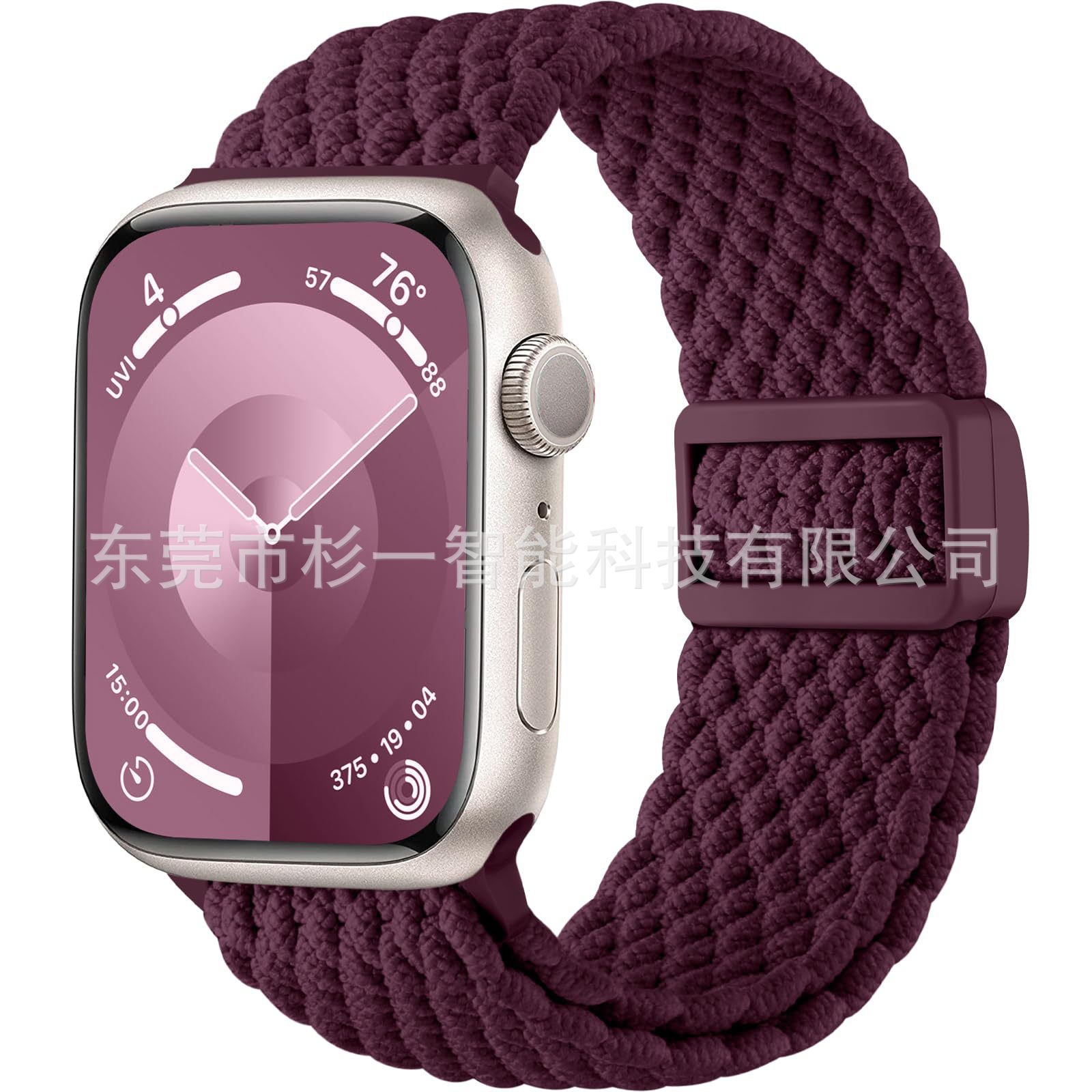 Glue magnetic buckle-dark cherry color