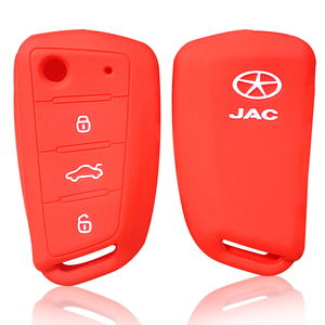 ชุดที่ใส่กุญแจรถยนต์ทำจากซิลิโคนสำหรับ JAC ปรับแต่ง S2 S3 S5 S4 S7 R3 A5 2017 2018 2019 2020พวงกุญแจอุปกรณ์เสริมชุดพวงกุญแจ - Product Image 6