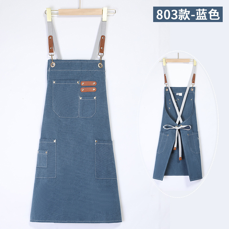 บลู803