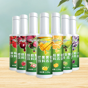Yingdi küçük yeşil turunçgiller suyu içecek ve içecek meyve suyu şurubu konsantre meyve çayı mağaza için özel suyu - Product Image 5