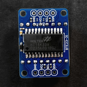 8x8 LED I2C Dot Matrix Modul 8*8 788AS/AB/AW/AG/AGG 5 Farben HT16K33/HT16K33A SOP20 SOP24 SOP28 für Arduino UNO Nano Pro Mini - Product Image 6