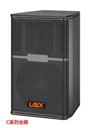 Nhà Sản Xuất Bán Buôn Powered Loa Siêu Trầm Home Room Theatre Hệ Thống Âm Thanh - Product Image 5