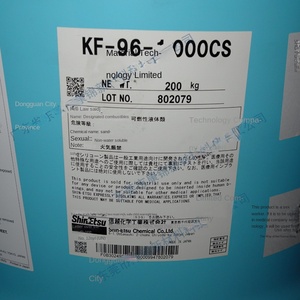 Xinyue高温度耐性ポリジメチルシリコーンオイルNSF準拠1000cs日本製潤滑剤KF-96 201