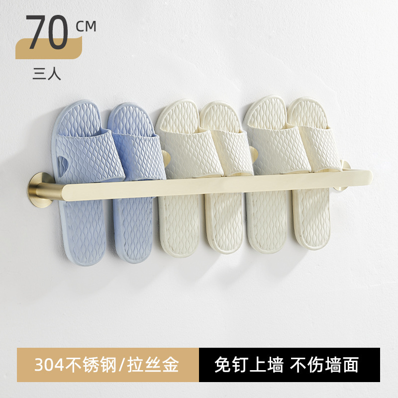 Brushed Gold - Three-Person Size - 70cm