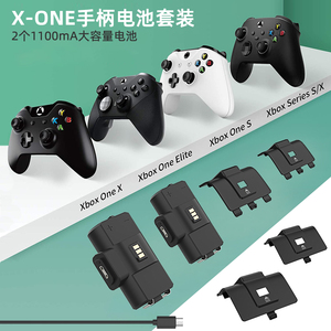 Xbox ONE denetleyici pil kiti aynı ile uyumlu Xbox serisi X/bir/S/X/Elite denetleyici oyunu aksesuarları - Product Image 5