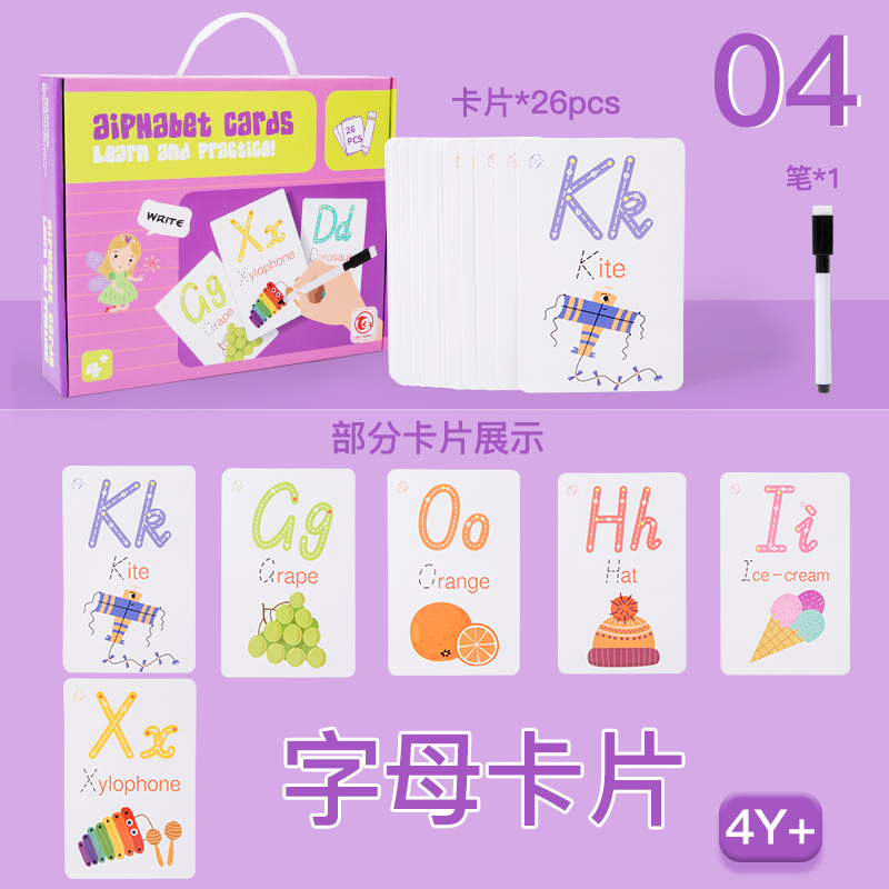 4