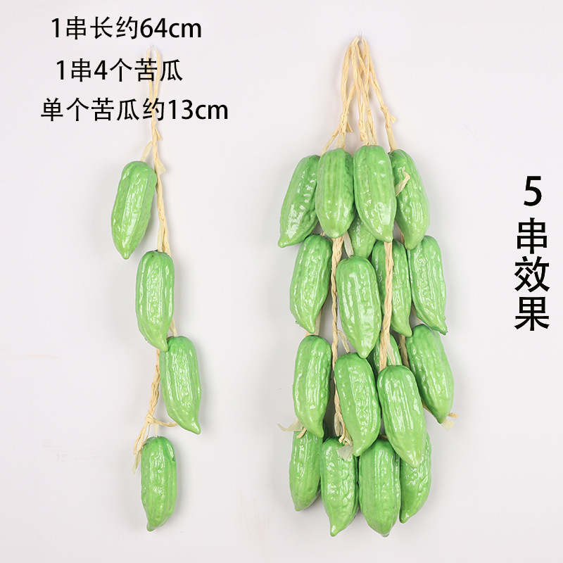 Une chaîne de melons amers