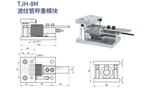 Dưới Đây loại uốn chùm TG tải di động cảm biến 100 200 500kg lực lượng hiệu chuẩn Trọng lượng đầu dò cho thực phẩm <span class=keywords><strong>Feeder</strong></span> quy mô - Product Image 4