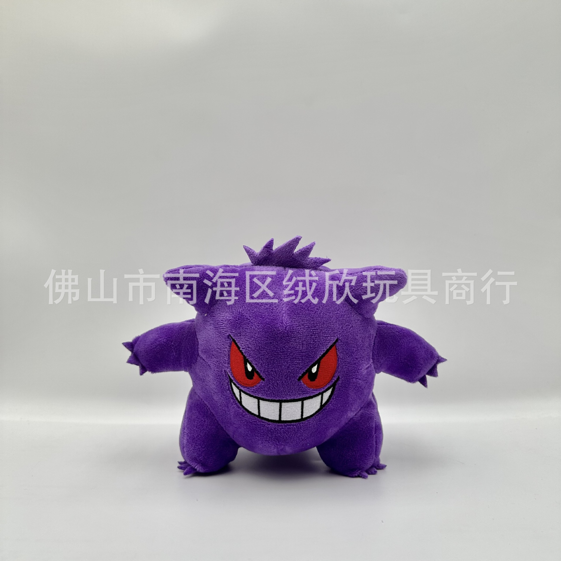 Geng ghost-20cm