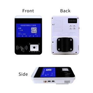 Распознавание лиц 4G, сканер QR-кода, сканер автобусных билетов NFC с голосовой трансляцией - Product Image 4