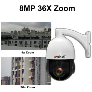 XM 4K PTZ摄像机索尼IMX415 CMOS 36X变焦8MP POE ptz ip摄像机双向音频防水XMeye 360度PTZ摄像机 - Product Image 5