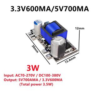 AC-DC <strong>Voltage</strong> regulator module dual <strong>output</strong> 5V3.3V dual 220V to 12V low ripple module power supply module - Product Image 3