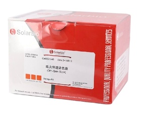 Solarbio Diff-bilimsel araştırma için hızlı leke kiti (sabitleştirici ile) - Product Image 5