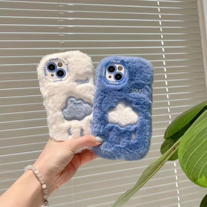 Sevimli kadın peluş işlemeli bulut desen karikatür telefon kılıfı tam koruma Anti sonbahar kapak iPhone 15 Pro Max 16 14 13 Pro - Product Image 1