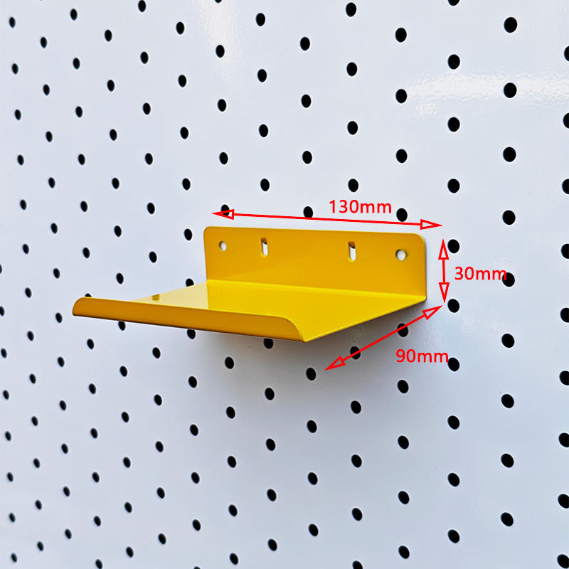 Small yellow shelf