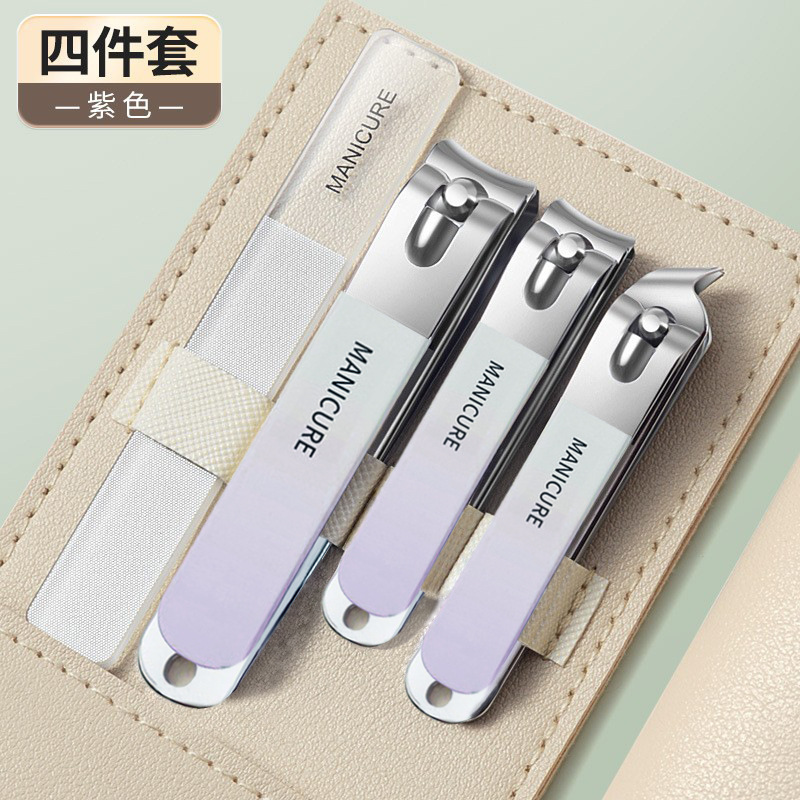 Ensemble portable de 4 pièces (dégradé violet)