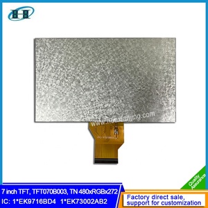 Pantalla TFT LCD de 7 pulgadas, módulo de pantalla TFT de 800x480, 50 pines - Product Image 5