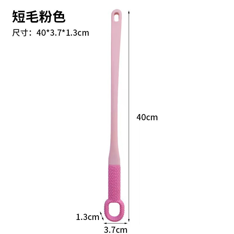 Pink Short-bristled Anti-itch Brush