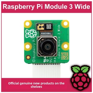 Módulo de cámara de reconocimiento visual de alta definición oficial para Raspberry Pi V2/3