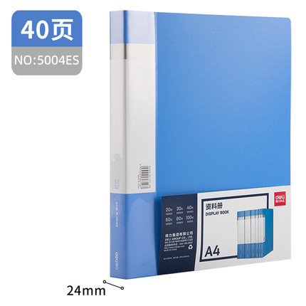 5004es - 40 pages - A4 size