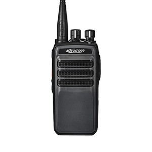 <strong>Kirisun</strong> DMR Two Way Radio Portable Digital <strong>Kirisun</strong> DP405 Walkie Talkie with Voice Encryption - Product Image 2