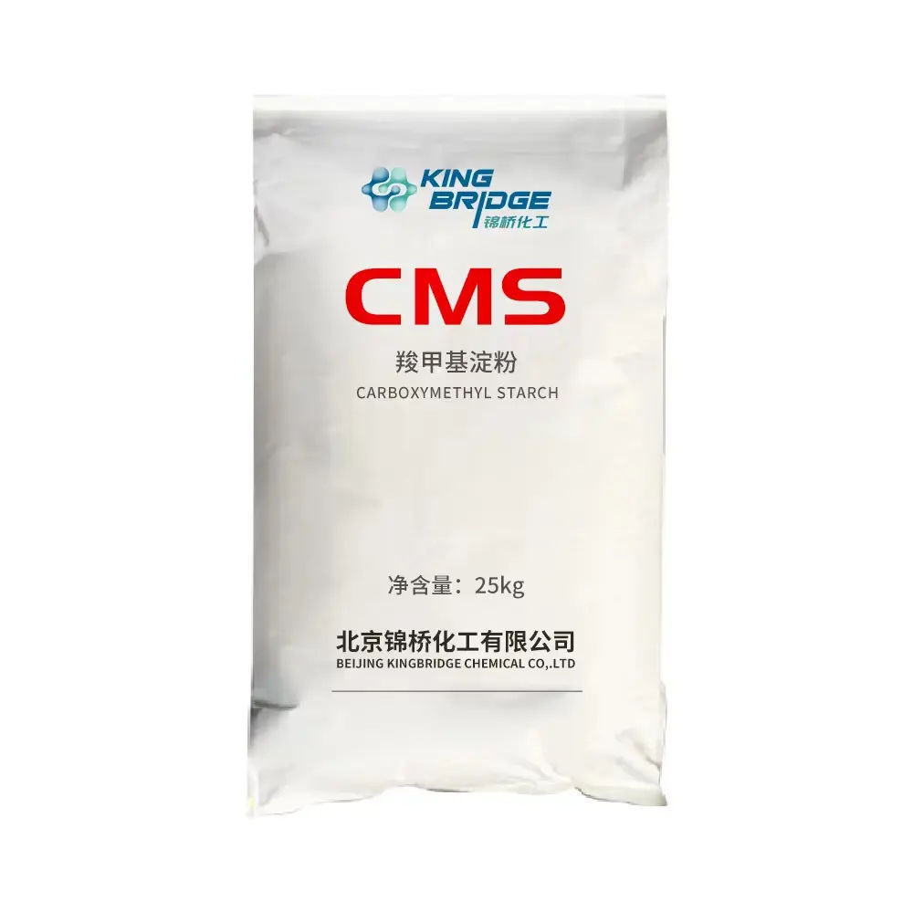 CMS memiliki kinerja yang baik dalam adhesi, Penebalan, emulsi air, suspensi, dispersi