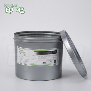 PrintBar Ke胶印油墨光泽快干胶印油墨 - Product Image 2