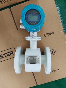 <strong>Analog</strong> <strong>Water</strong> <strong>Flow</strong> Meter Magnetic <strong>Flow</strong> Transmitter Magnetic Inductive <strong>Flow</strong> Meter with 4-20mA <strong>Output</strong> - Product Image 5