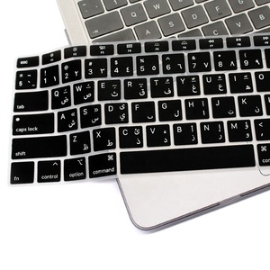For <strong>Apple</strong> <strong>Mac</strong> for MacBook12/air13/pro/13.3/14/15/16&quot; Arabic AR Version Laptop Notebook Computer Keycap - Product Image 2