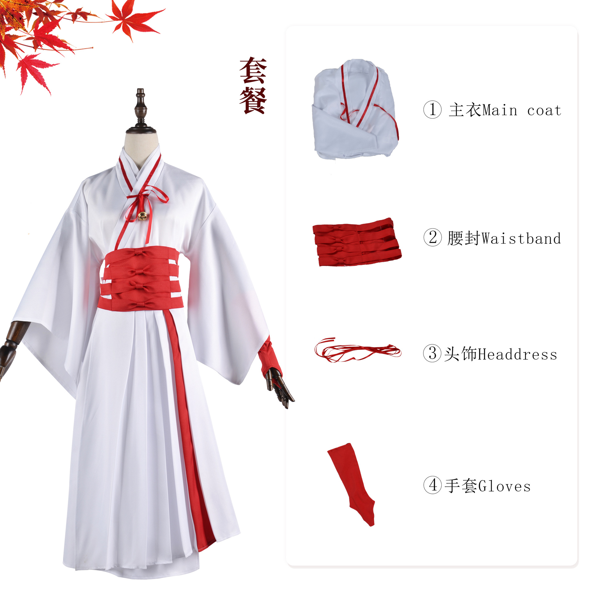 female costume