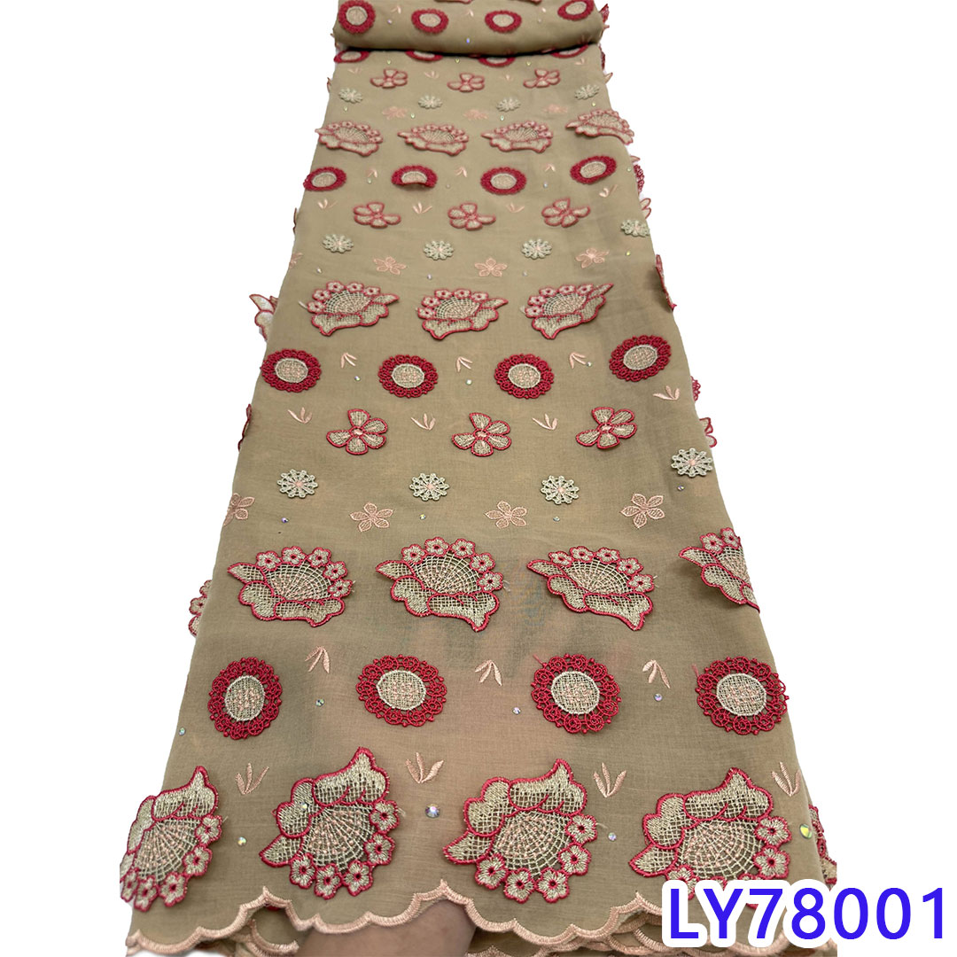 LY8001-2