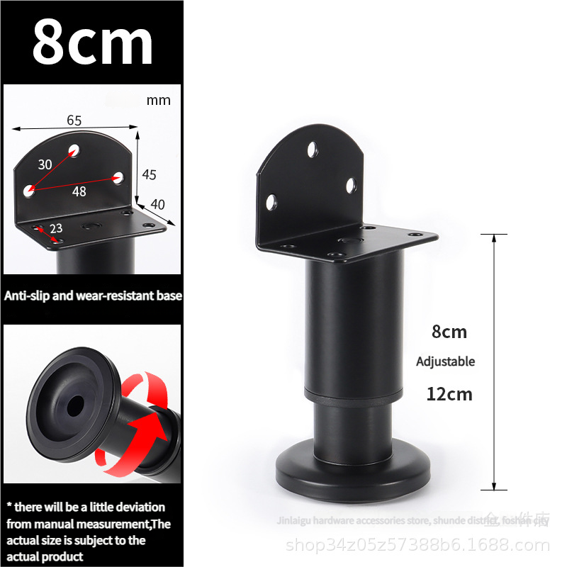 En forme de L Noir 8-12CM