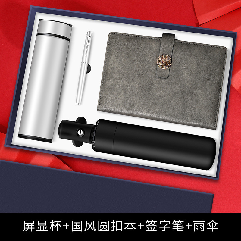 argent, quatre pièces, tasse à température contrôlée, stylo, carnet, u