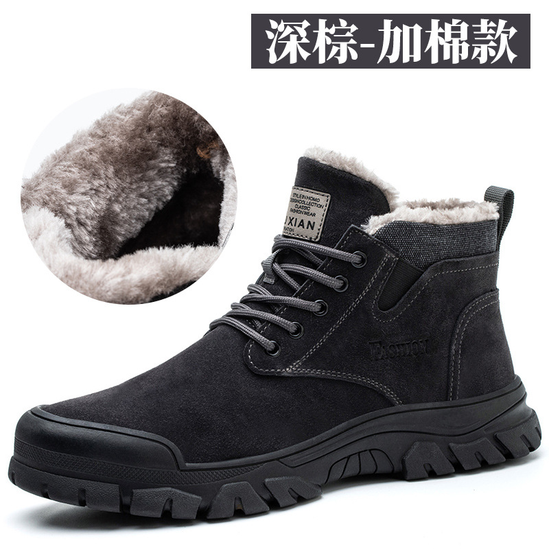 Dark brown cotton-padded version