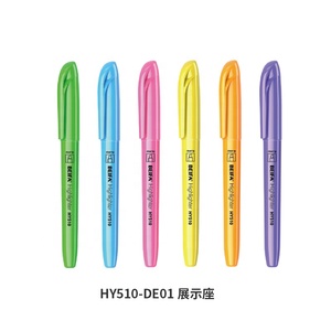 Ручка-маркер BEIFA HY510, 6 цветов - Product Image 5